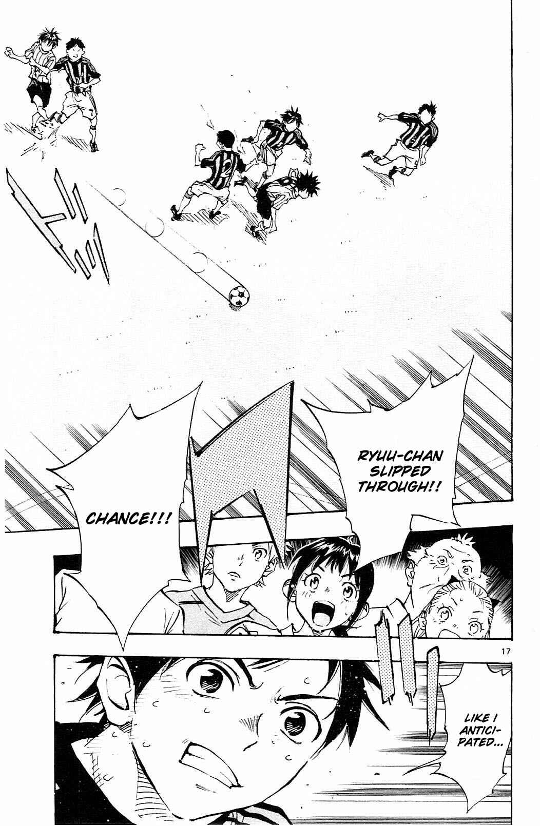 Page 17 Chapter 63 BE BLUES ~Ao ni Nare~