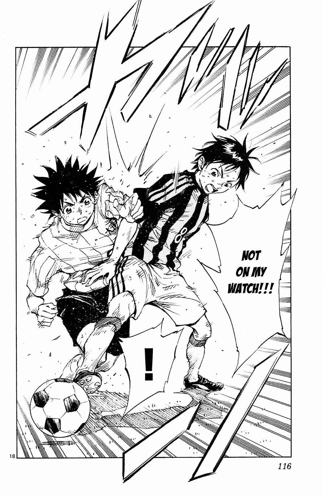 Page 18 Chapter 63 BE BLUES ~Ao ni Nare~