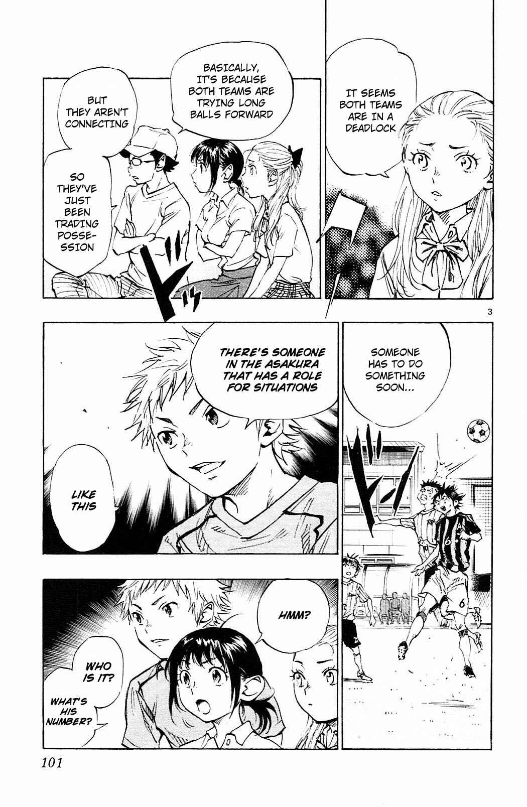 Page 4 Chapter 63 BE BLUES ~Ao ni Nare~