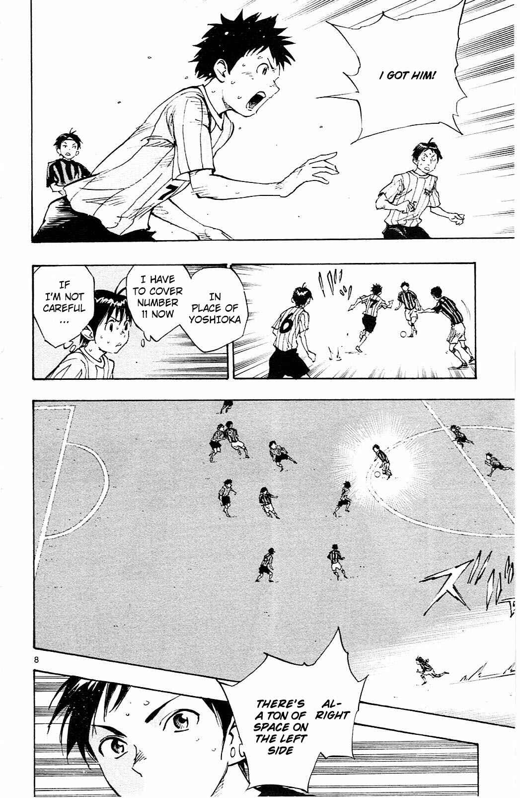 Page 9 Chapter 63 BE BLUES ~Ao ni Nare~