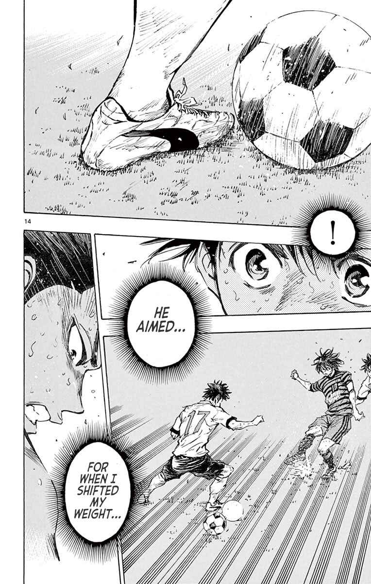 Page 14 Chapter 280 BE BLUES ~Ao ni Nare~