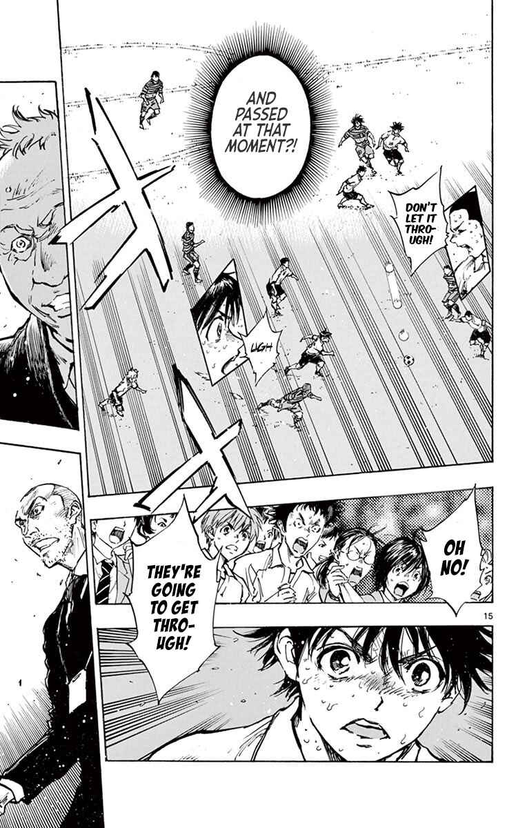 Page 15 Chapter 280 BE BLUES ~Ao ni Nare~