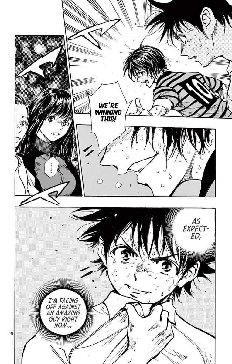 Page 18 Chapter 280 BE BLUES ~Ao ni Nare~