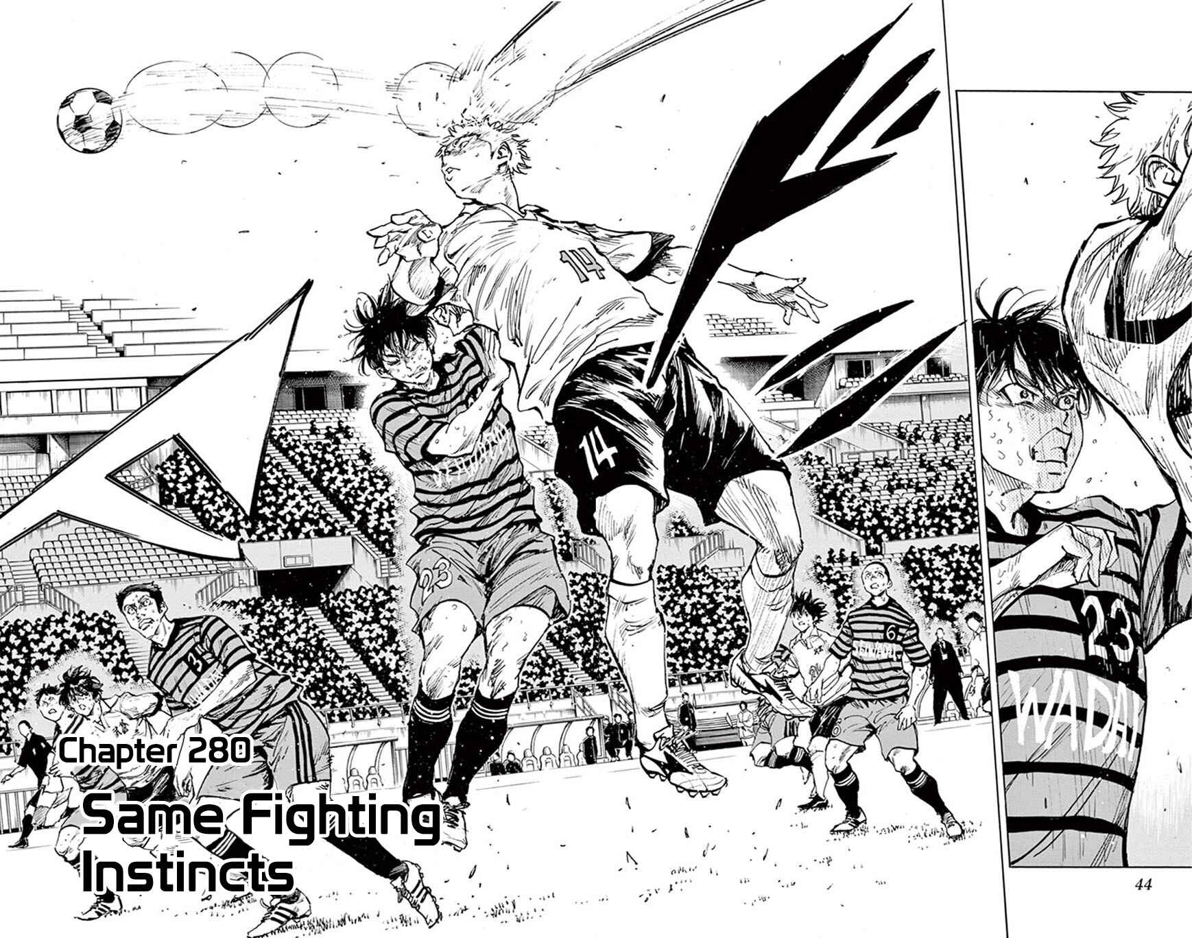 Page 3 Chapter 280 BE BLUES ~Ao ni Nare~