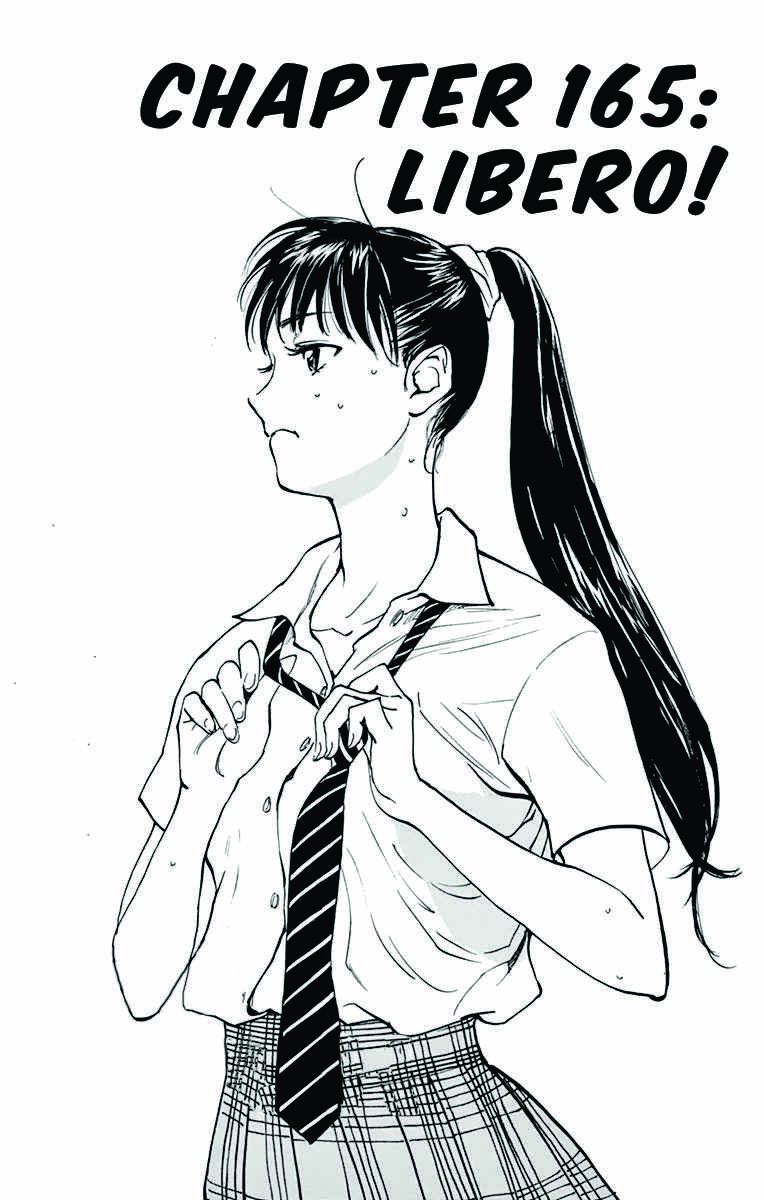 Page 1 Chapter 165 BE BLUES ~Ao ni Nare~