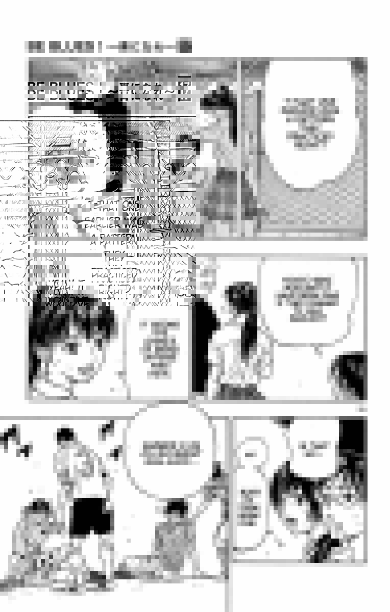 Page 12 Chapter 165 BE BLUES ~Ao ni Nare~
