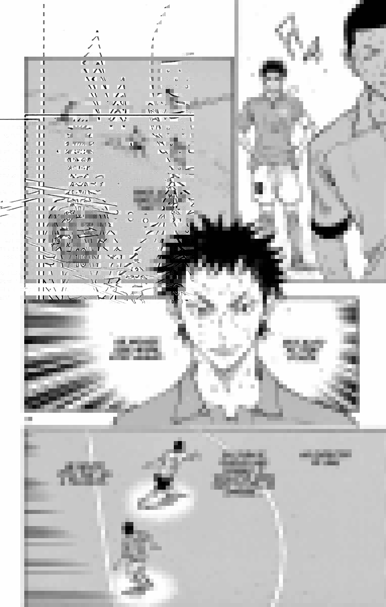 Page 13 Chapter 165 BE BLUES ~Ao ni Nare~