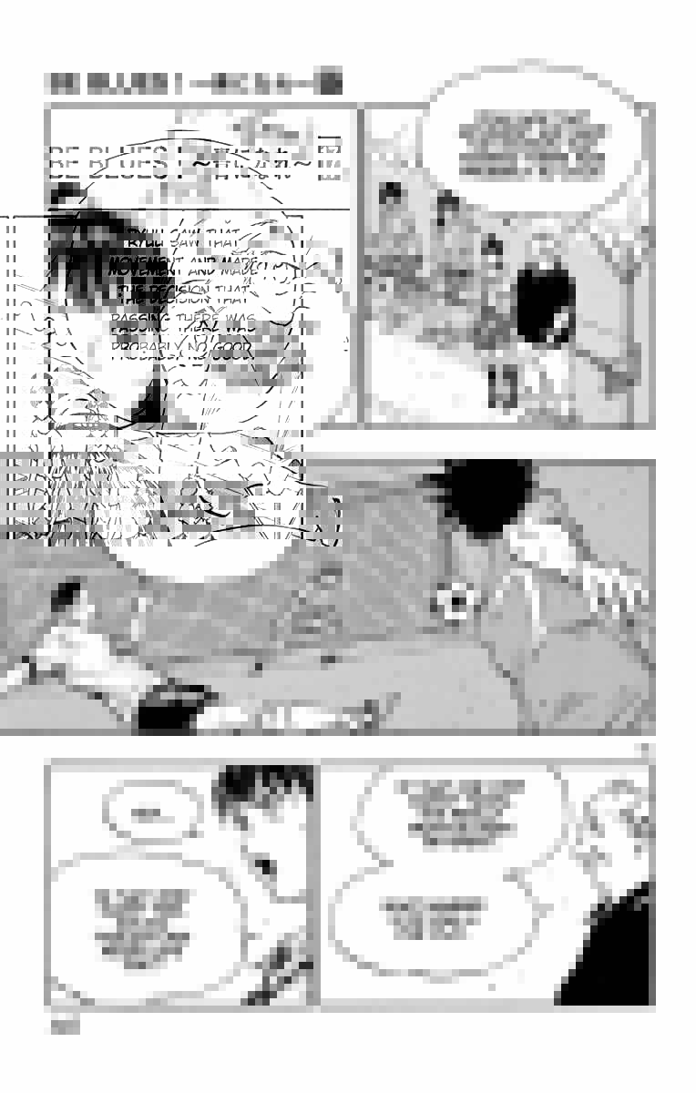 Page 14 Chapter 165 BE BLUES ~Ao ni Nare~