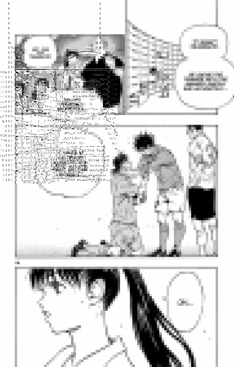 Page 15 Chapter 165 BE BLUES ~Ao ni Nare~