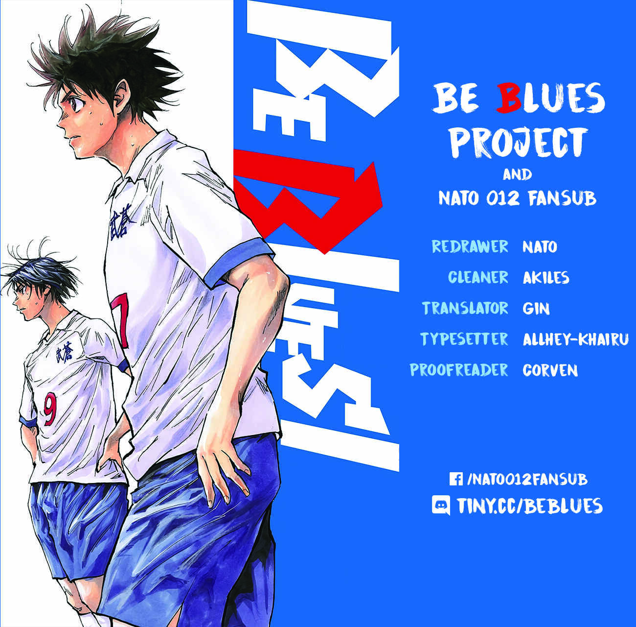 Page 18 Chapter 165 BE BLUES ~Ao ni Nare~