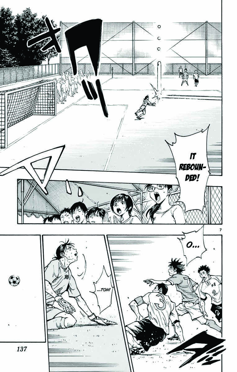 Page 6 Chapter 165 BE BLUES ~Ao ni Nare~