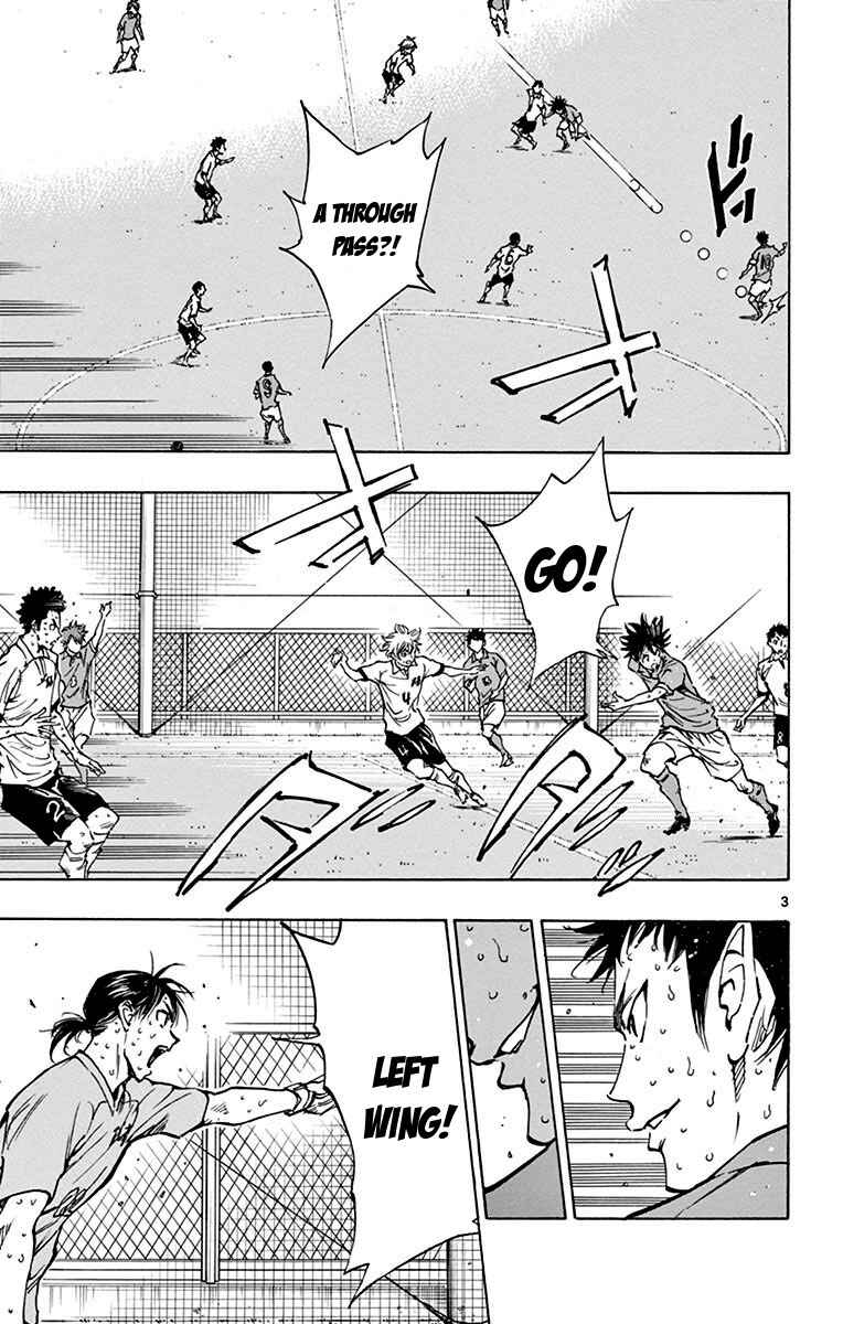 Page 10 Chapter 168 BE BLUES ~Ao ni Nare~