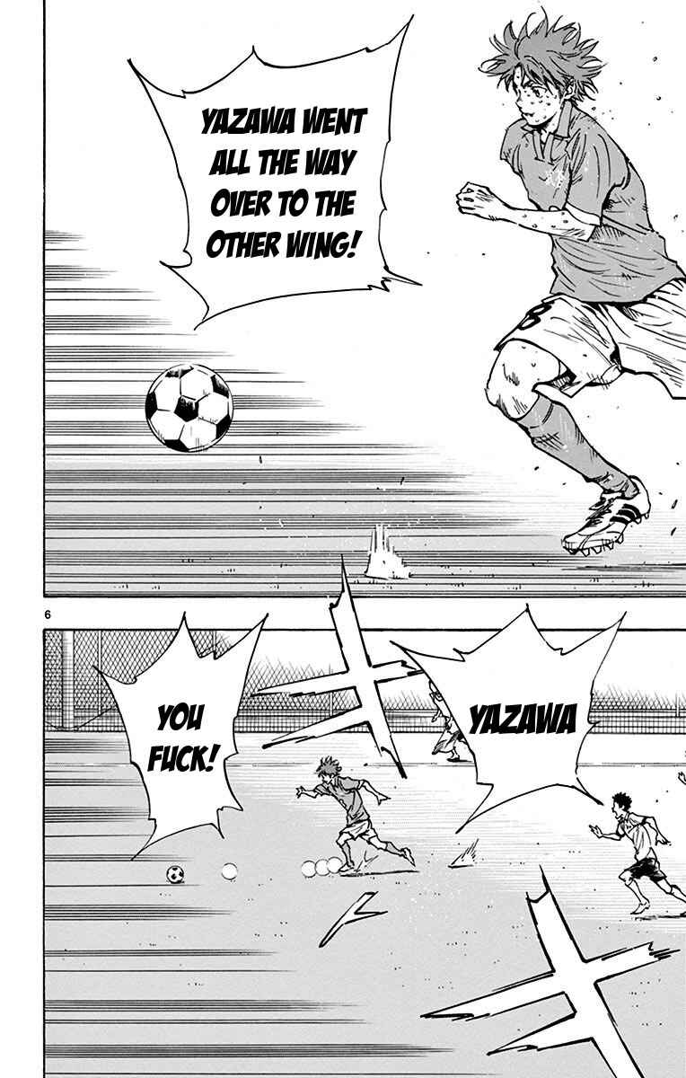 Page 12 Chapter 168 BE BLUES ~Ao ni Nare~