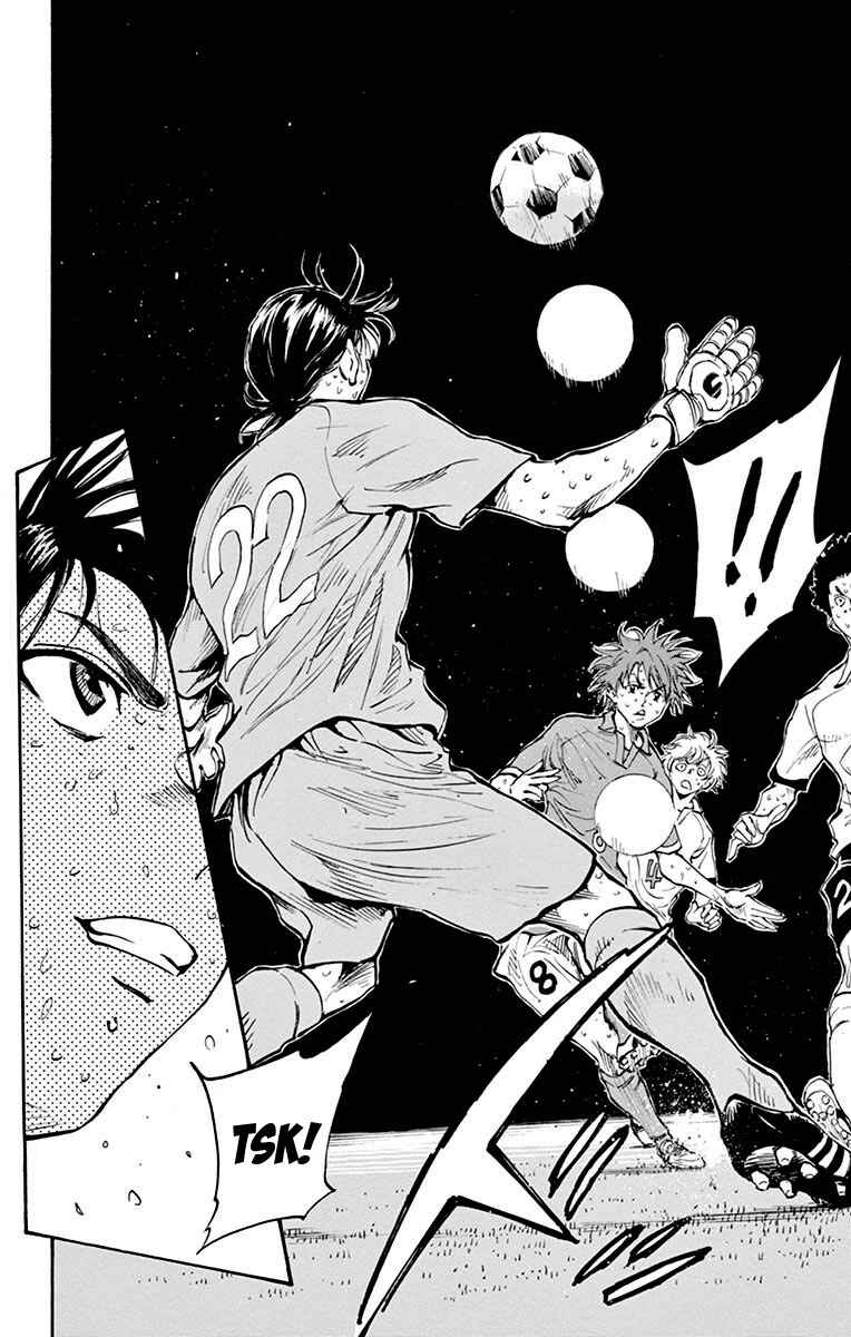 Page 16 Chapter 168 BE BLUES ~Ao ni Nare~