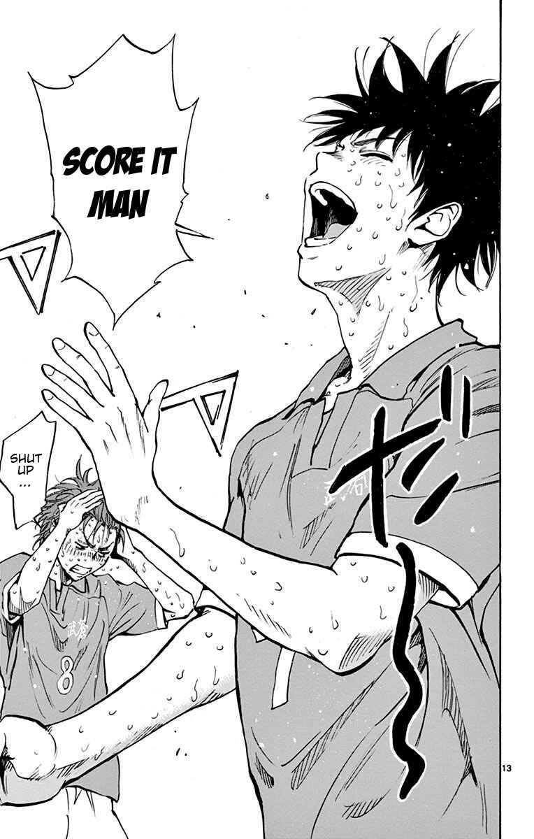 Page 19 Chapter 168 BE BLUES ~Ao ni Nare~