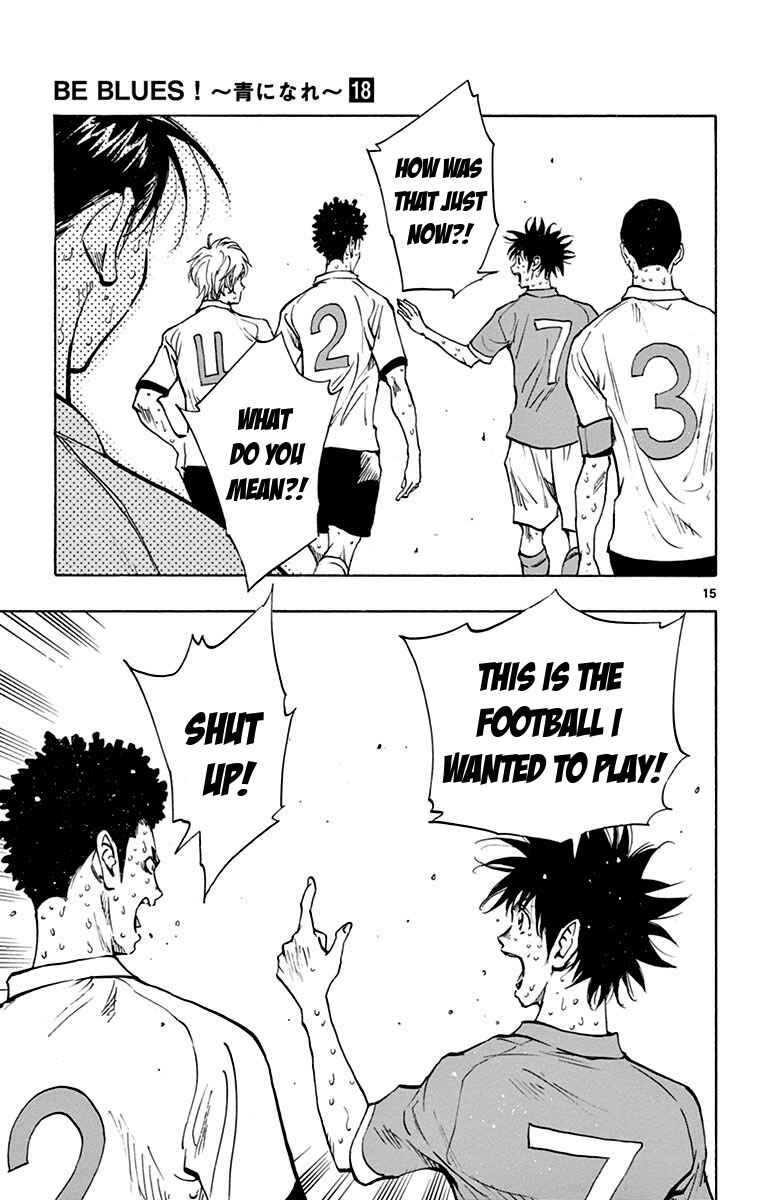 Page 21 Chapter 168 BE BLUES ~Ao ni Nare~