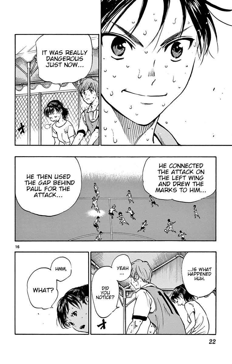 Page 22 Chapter 168 BE BLUES ~Ao ni Nare~