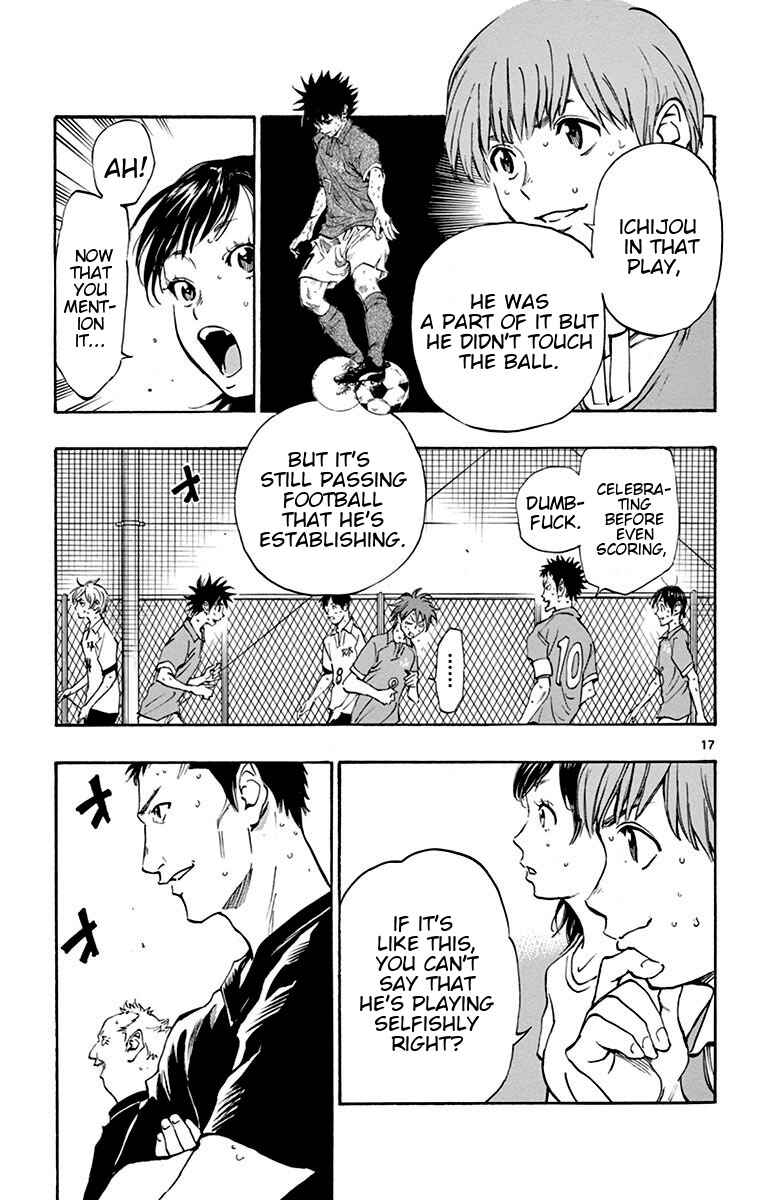 Page 23 Chapter 168 BE BLUES ~Ao ni Nare~