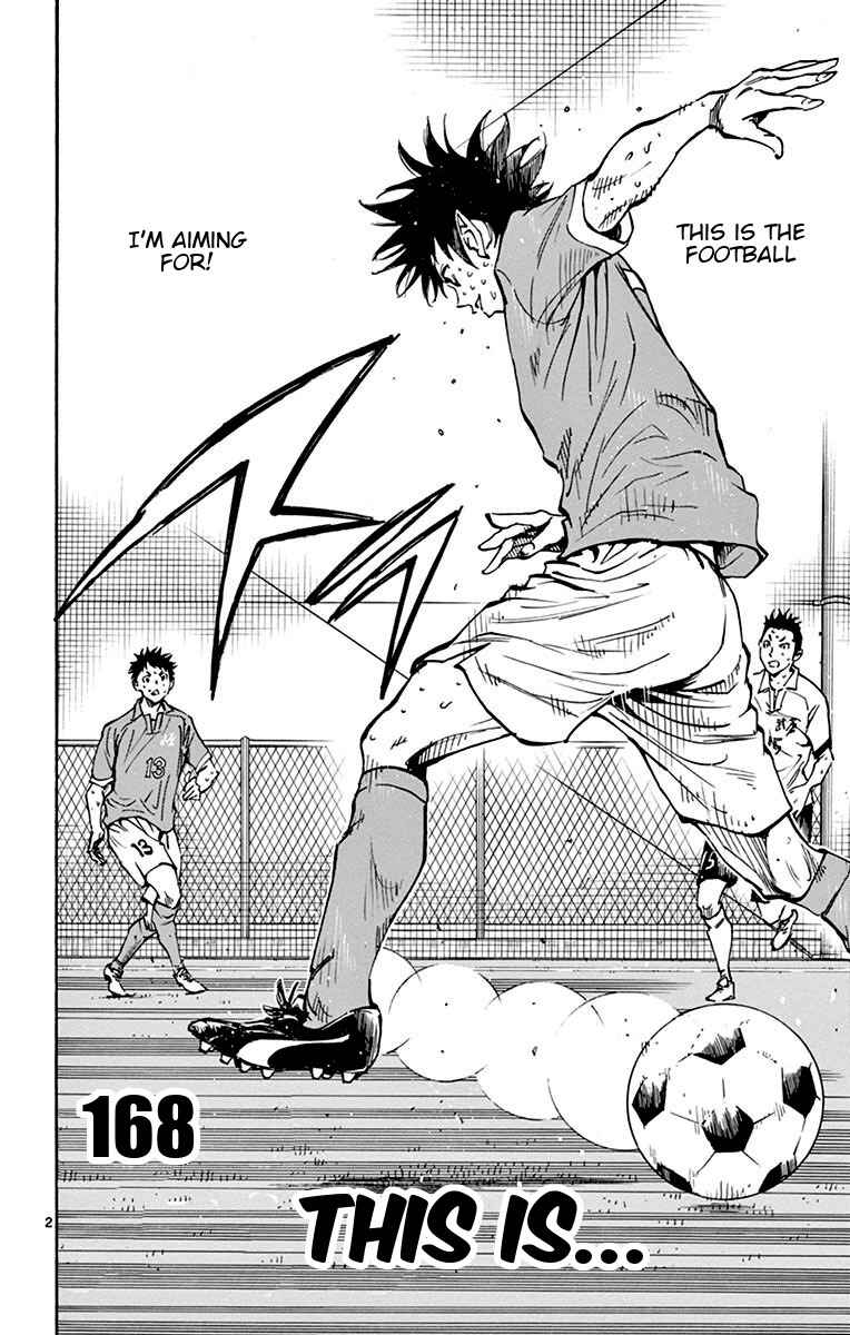 Page 9 Chapter 168 BE BLUES ~Ao ni Nare~