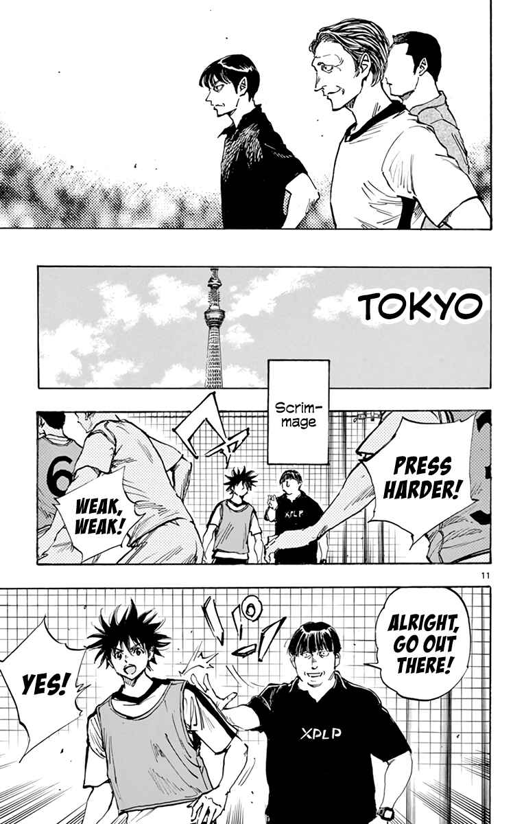 Page 12 Chapter 388 BE BLUES ~Ao ni Nare~