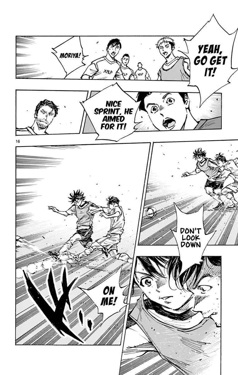 Page 17 Chapter 388 BE BLUES ~Ao ni Nare~