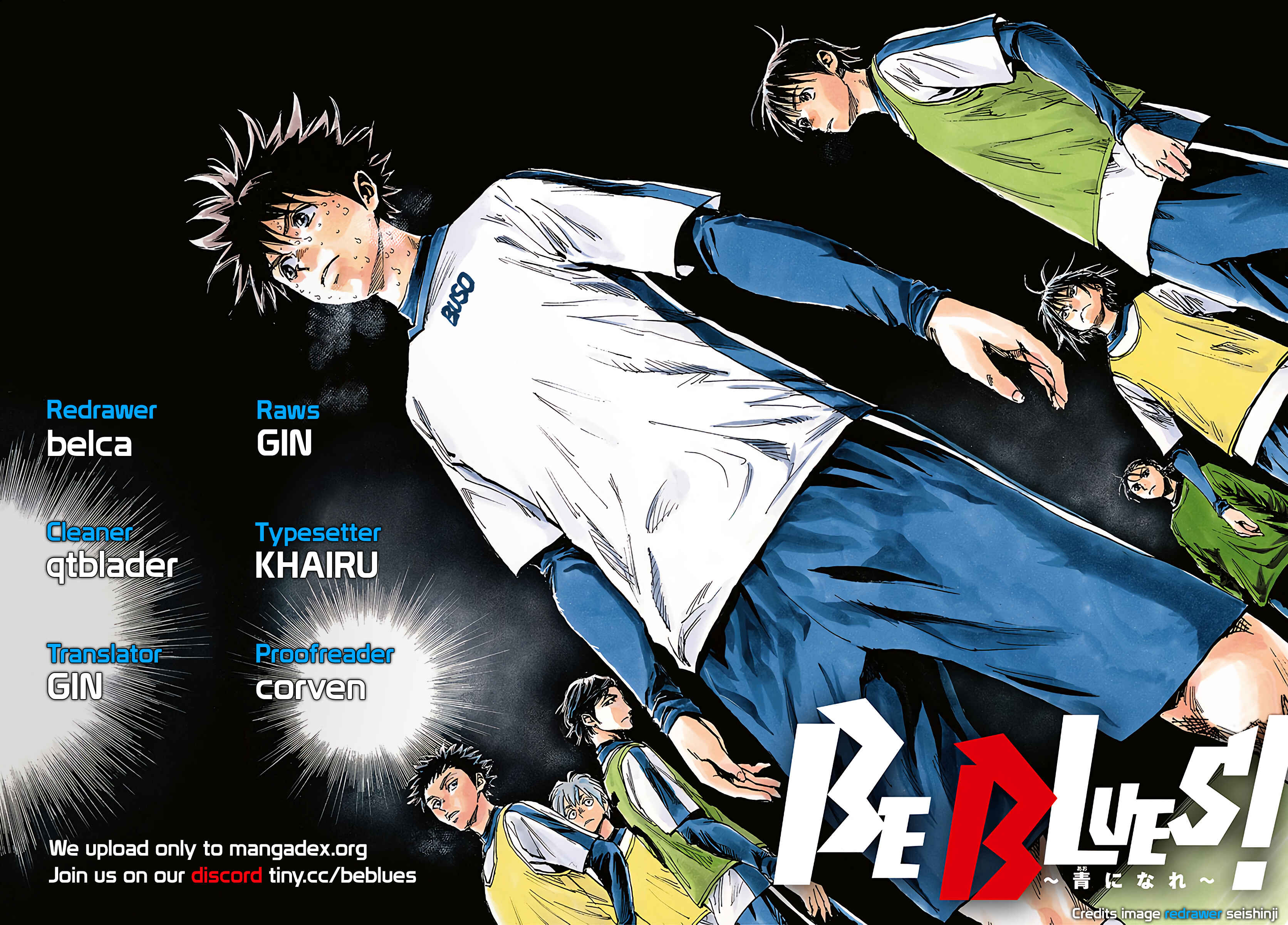 Page 20 Chapter 388 BE BLUES ~Ao ni Nare~