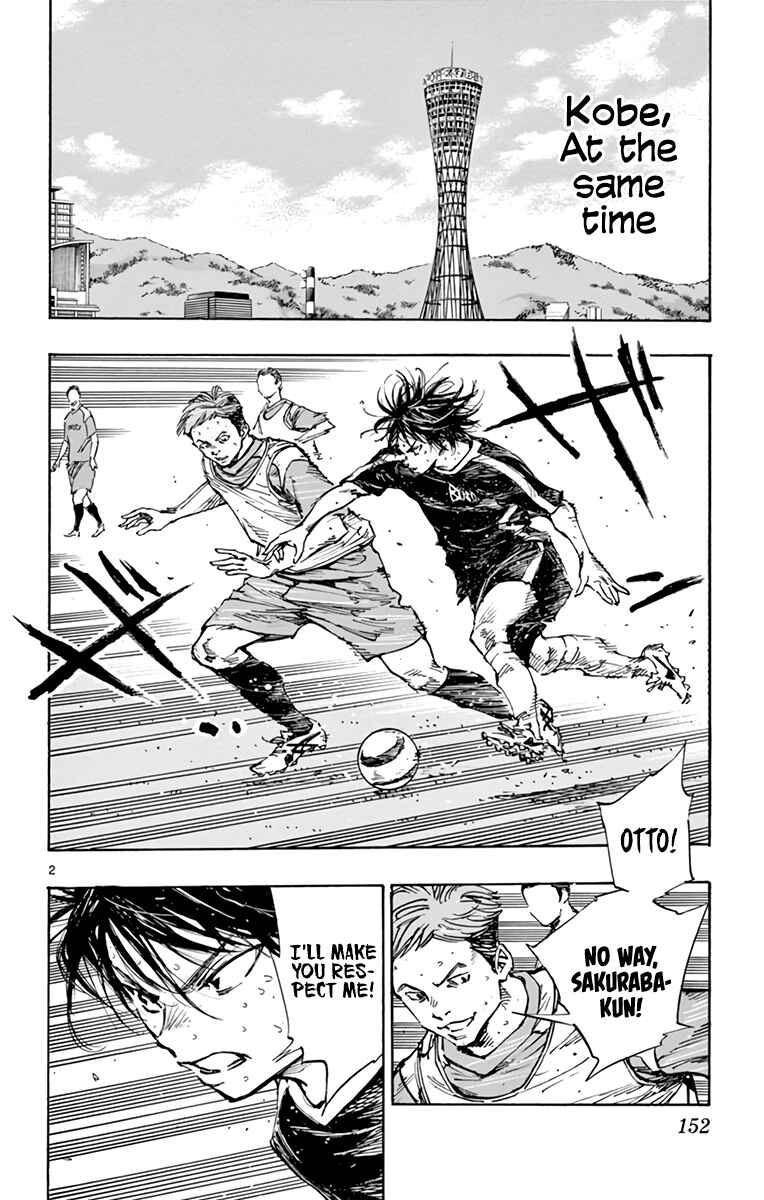 Page 3 Chapter 388 BE BLUES ~Ao ni Nare~