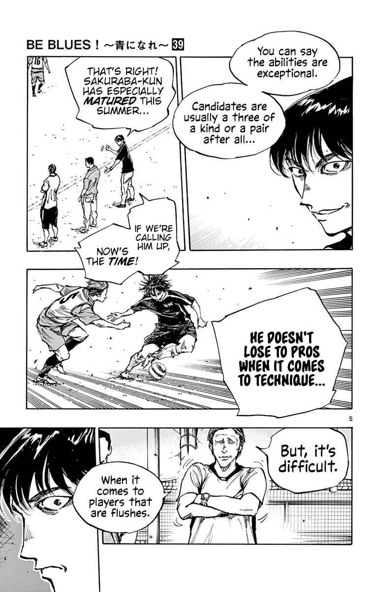 Page 6 Chapter 388 BE BLUES ~Ao ni Nare~