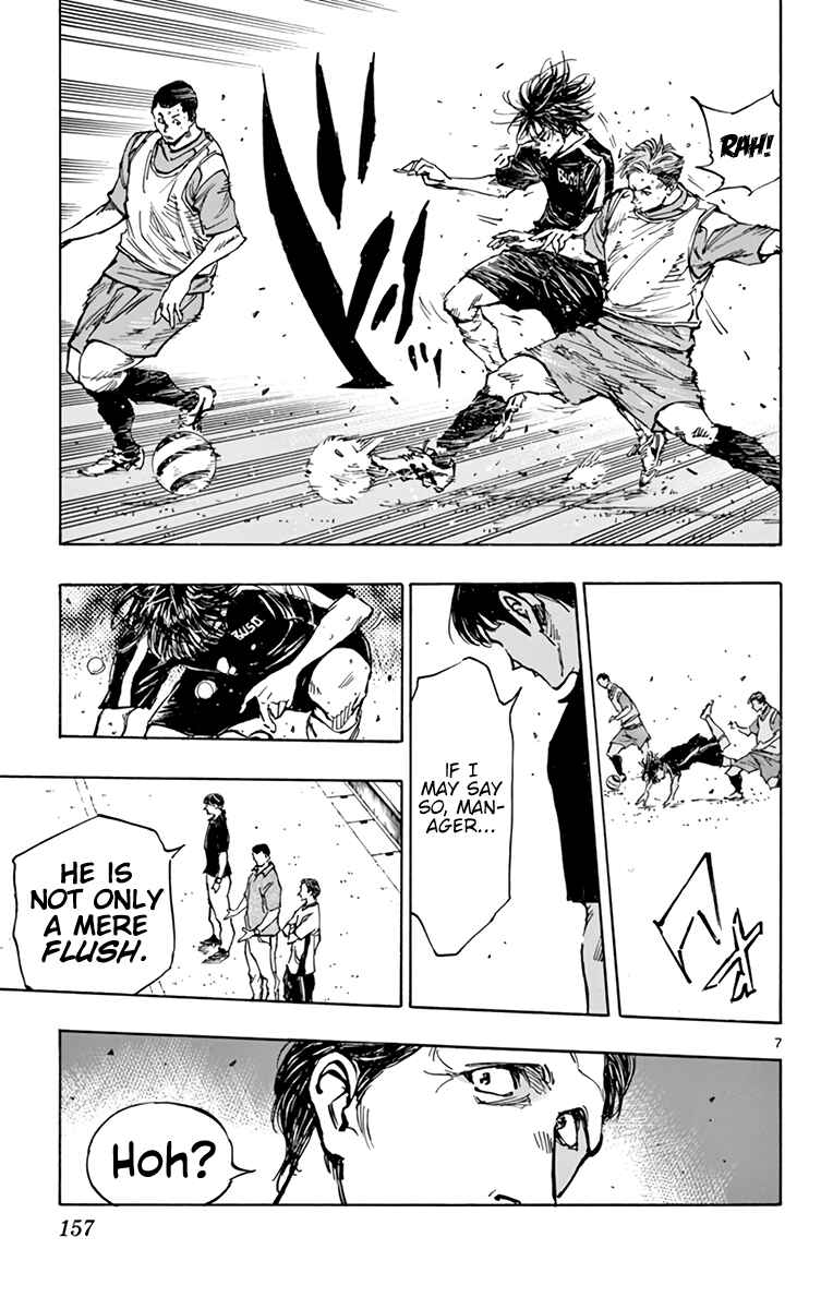 Page 8 Chapter 388 BE BLUES ~Ao ni Nare~