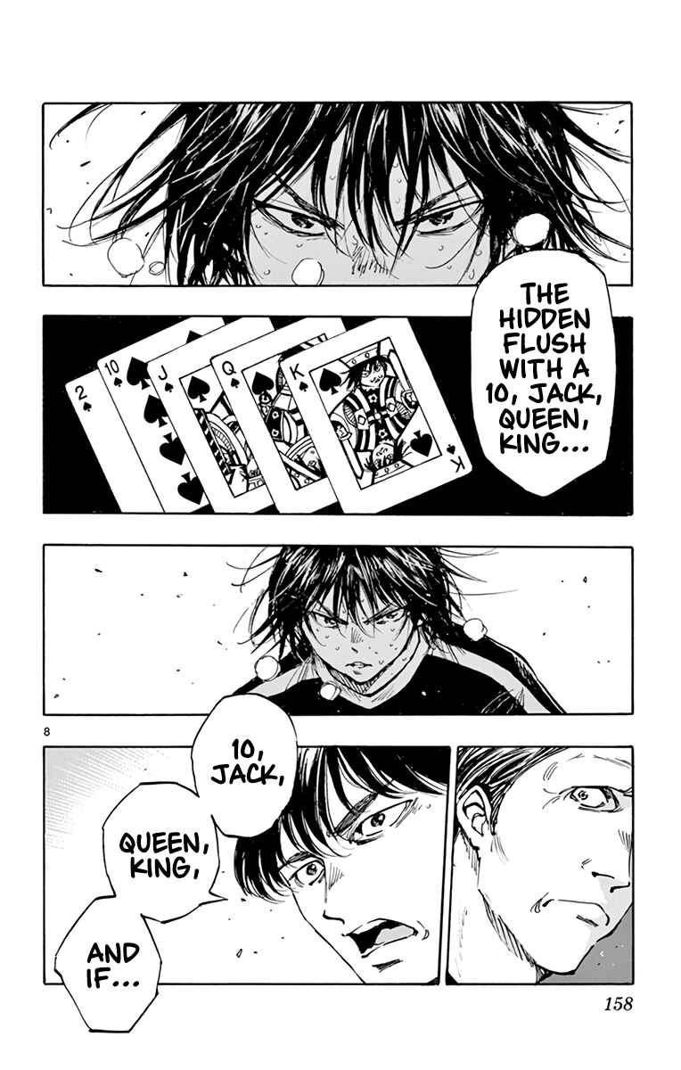 Page 9 Chapter 388 BE BLUES ~Ao ni Nare~