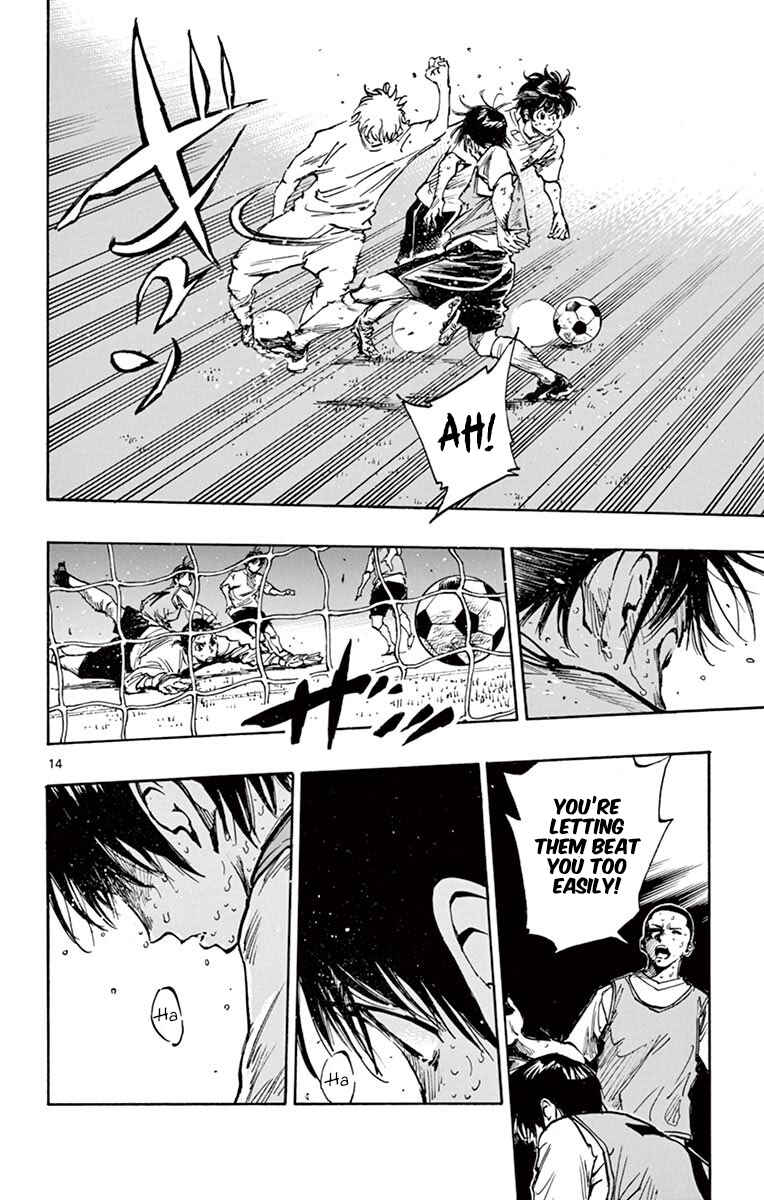 Page 14 Chapter 256 BE BLUES ~Ao ni Nare~