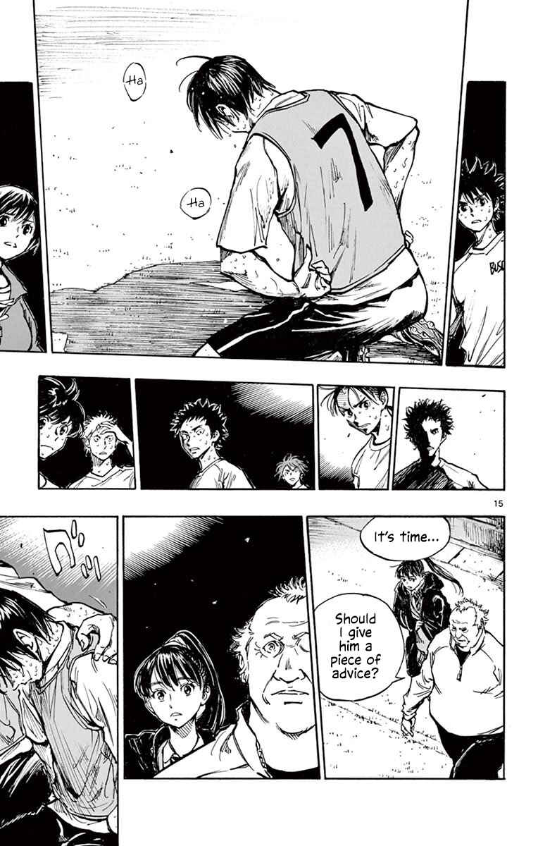 Page 15 Chapter 256 BE BLUES ~Ao ni Nare~