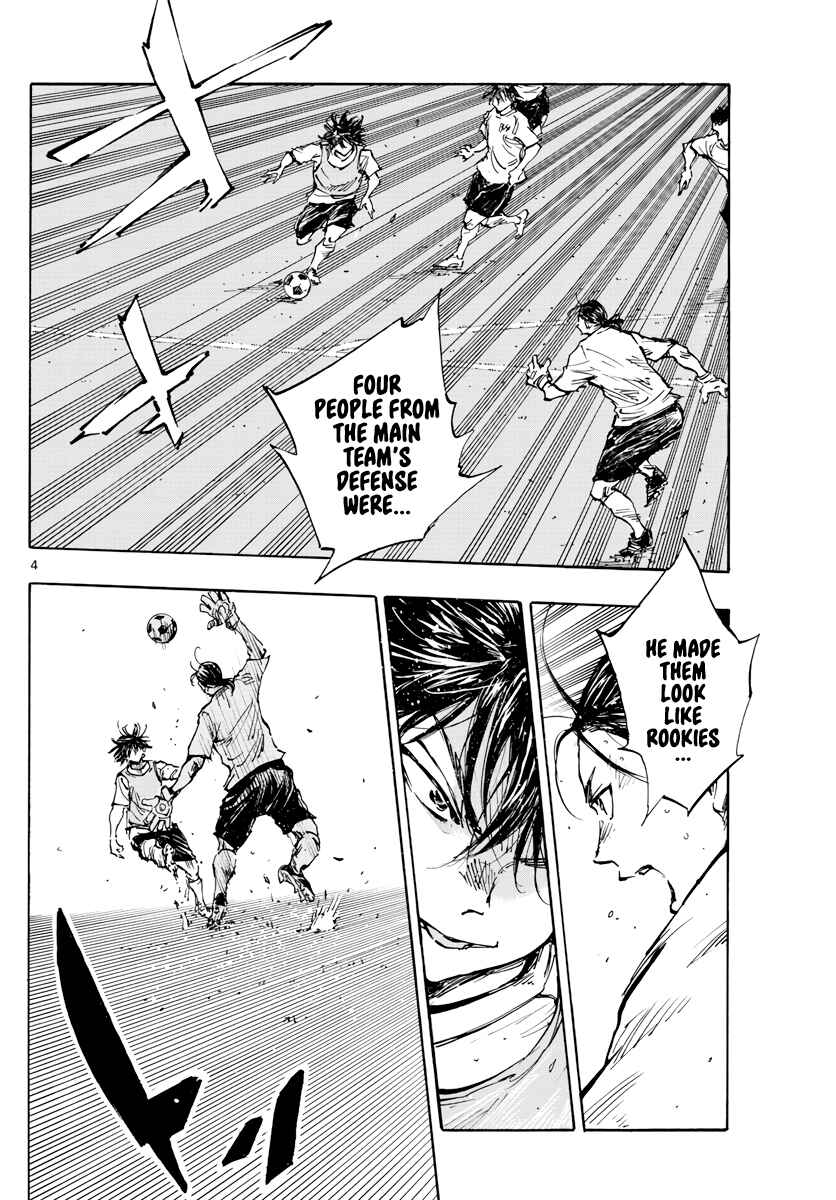 Page 5 Chapter 392 BE BLUES ~Ao ni Nare~