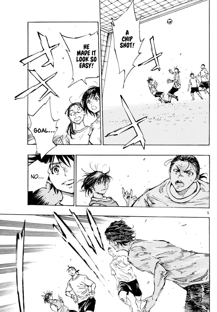 Page 6 Chapter 392 BE BLUES ~Ao ni Nare~