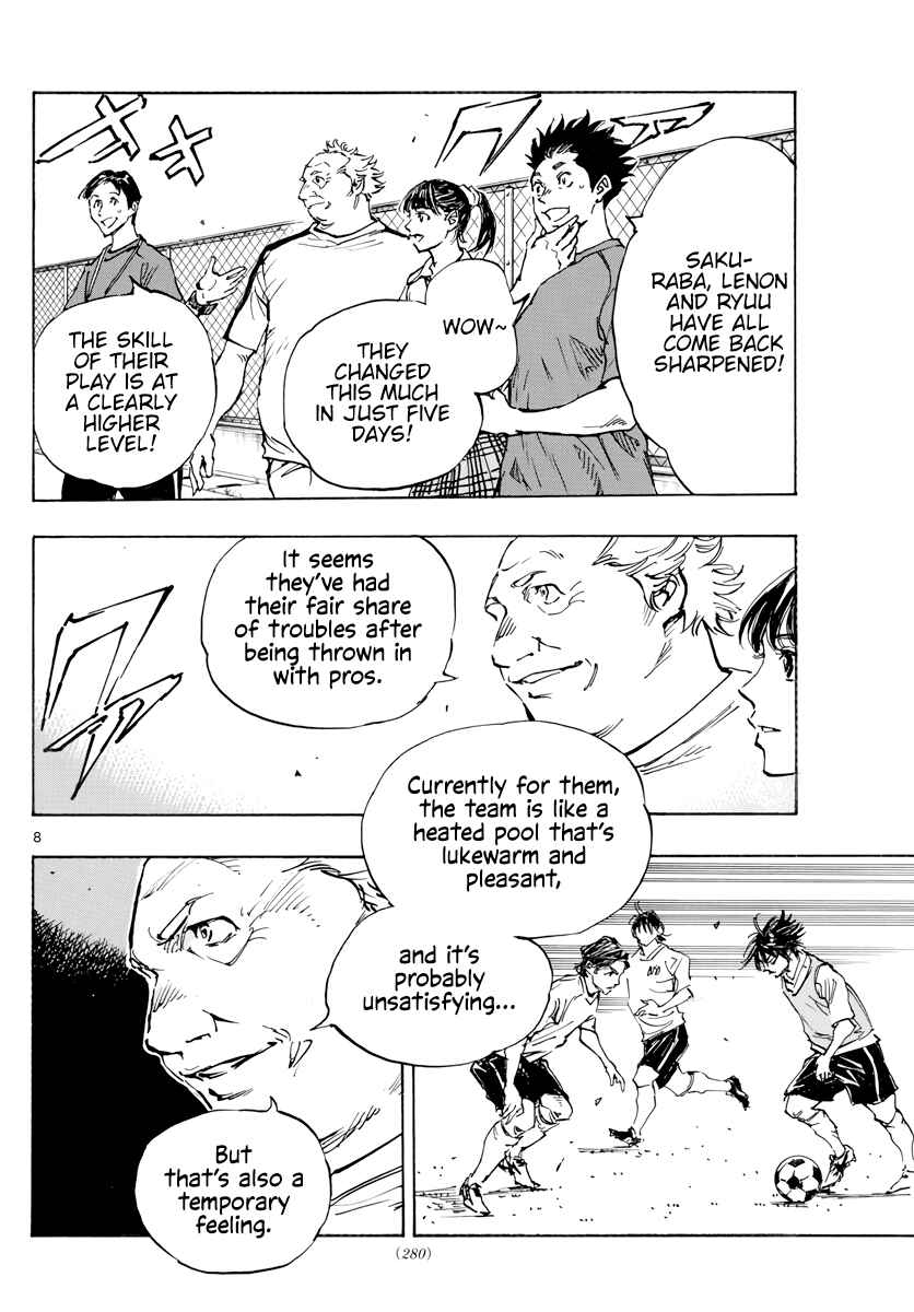 Page 9 Chapter 392 BE BLUES ~Ao ni Nare~