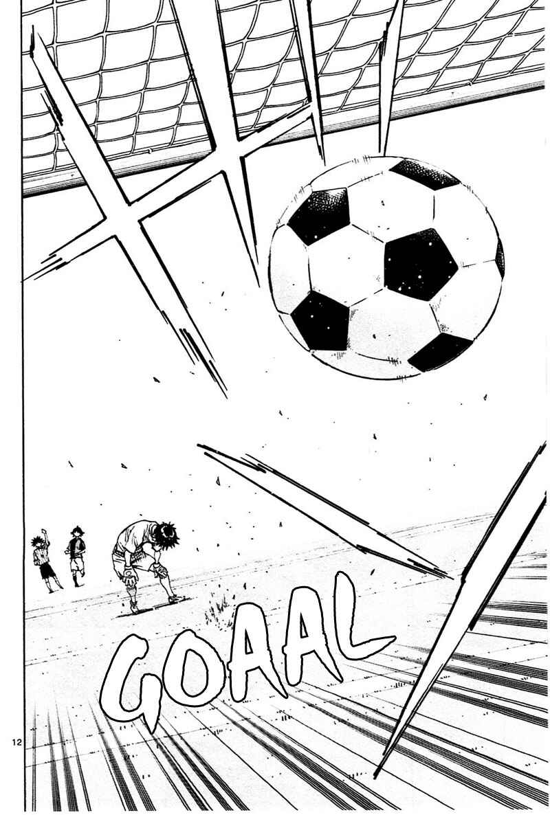 Page 13 Chapter 57 BE BLUES ~Ao ni Nare~