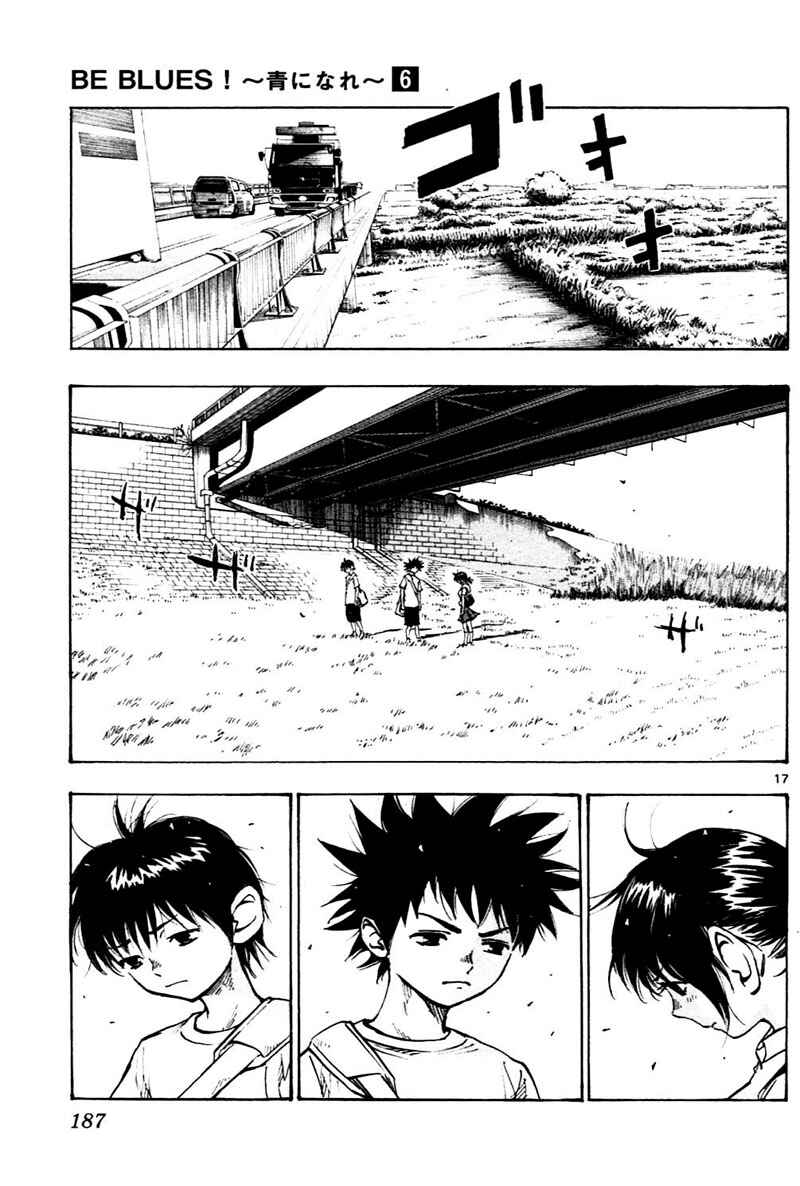 Page 18 Chapter 57 BE BLUES ~Ao ni Nare~