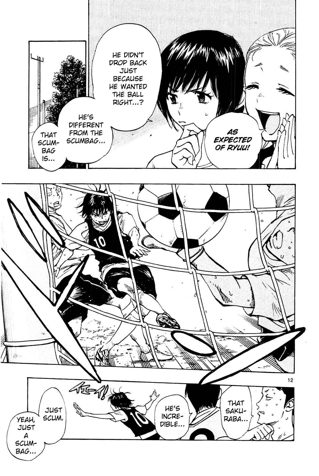 Page 14 Chapter 150 BE BLUES ~Ao ni Nare~