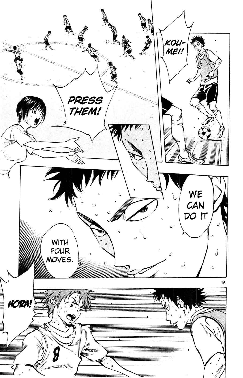 Page 18 Chapter 150 BE BLUES ~Ao ni Nare~