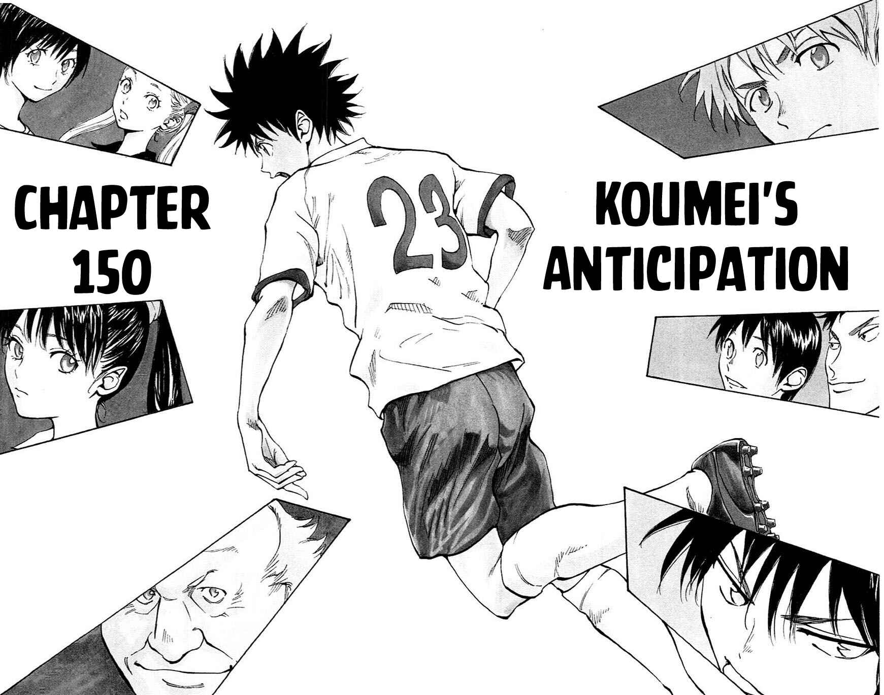 Page 2 Chapter 150 BE BLUES ~Ao ni Nare~
