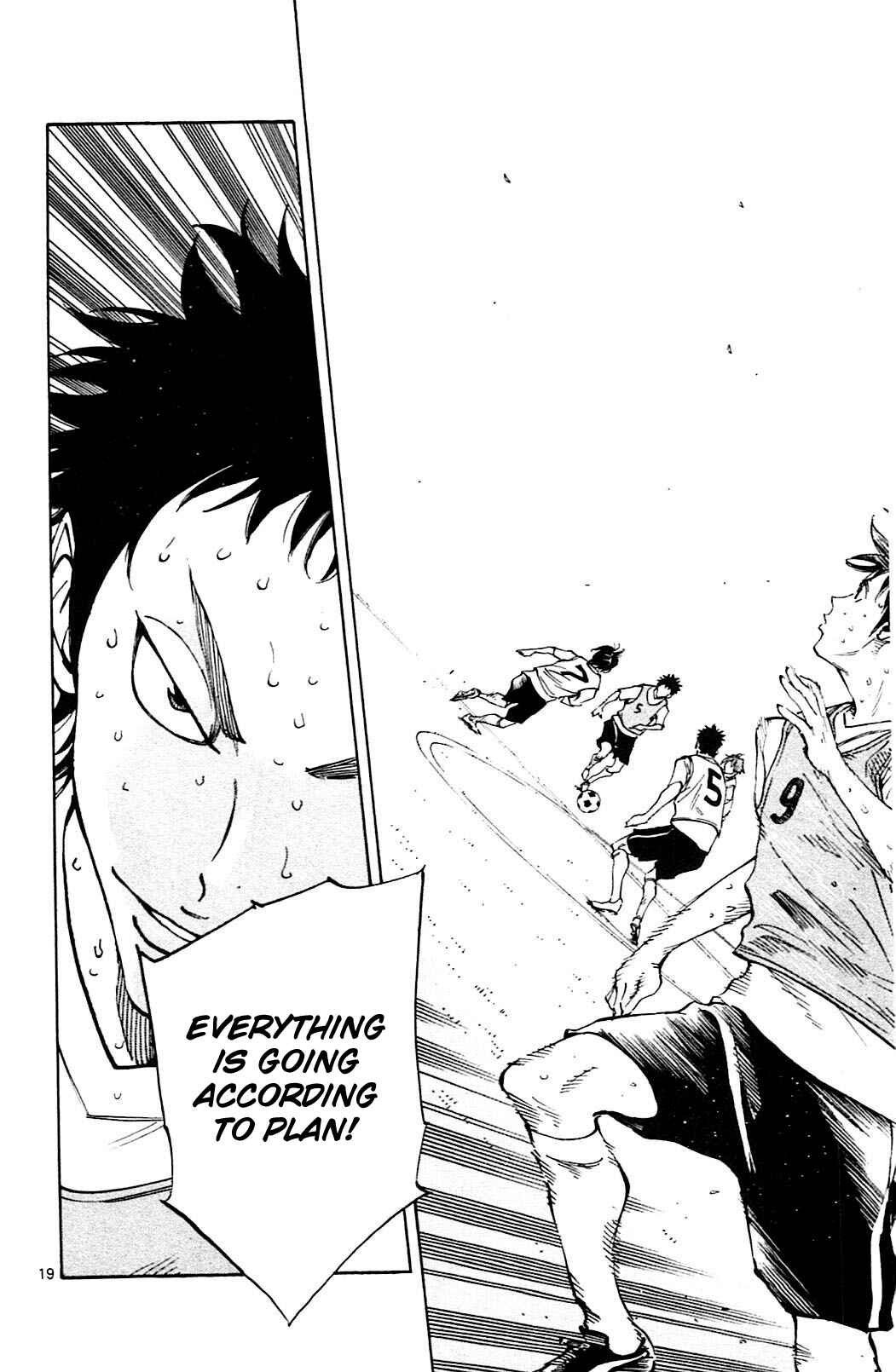 Page 21 Chapter 150 BE BLUES ~Ao ni Nare~