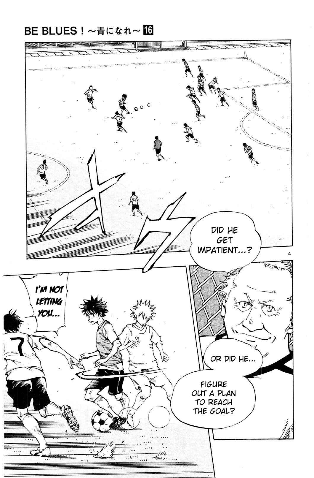 Page 6 Chapter 150 BE BLUES ~Ao ni Nare~