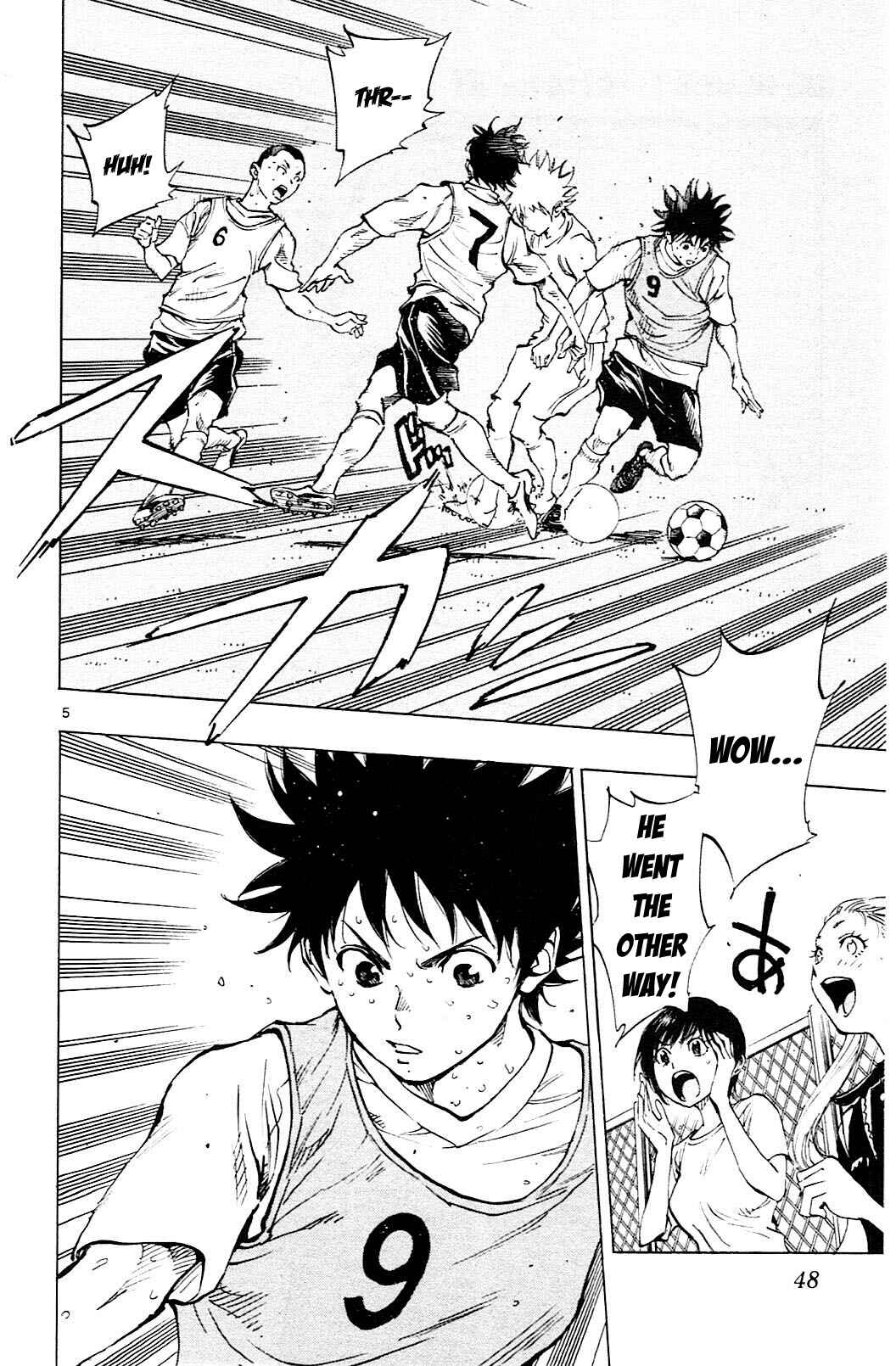 Page 7 Chapter 150 BE BLUES ~Ao ni Nare~