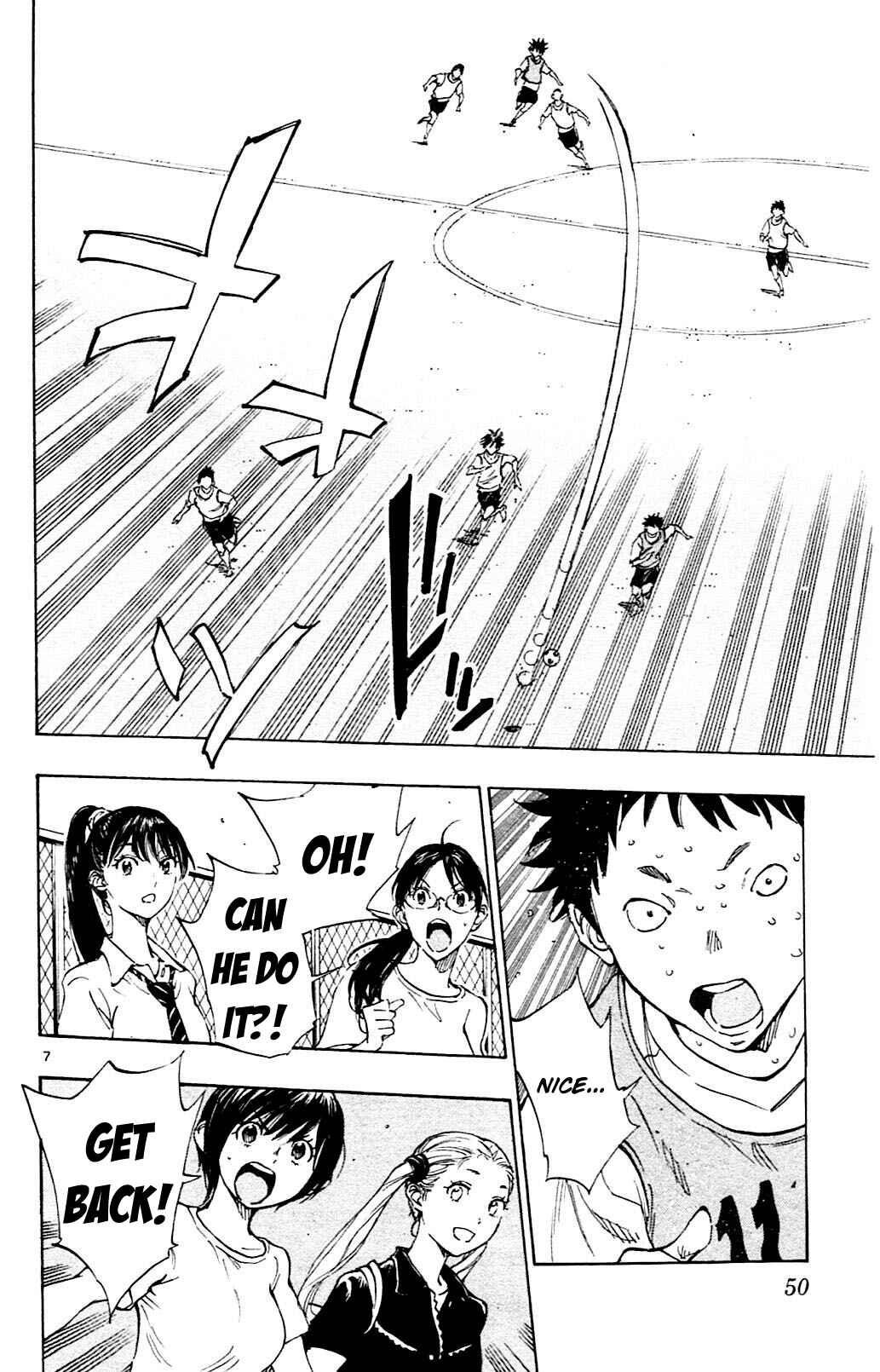 Page 9 Chapter 150 BE BLUES ~Ao ni Nare~