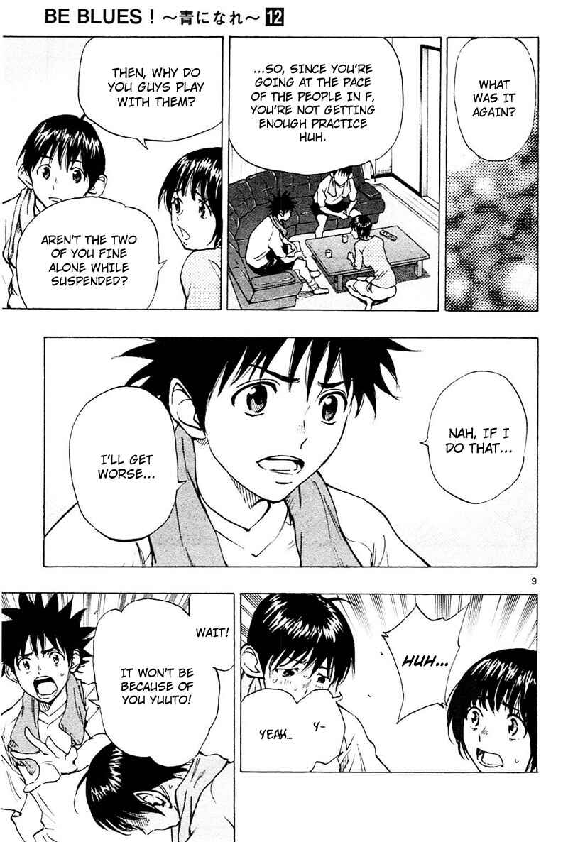 Page 10 Chapter 111 BE BLUES ~Ao ni Nare~