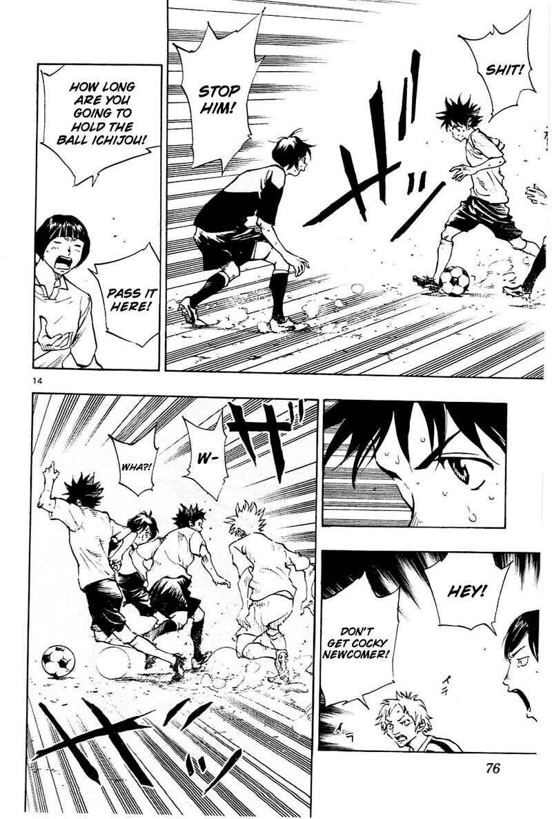 Page 15 Chapter 111 BE BLUES ~Ao ni Nare~