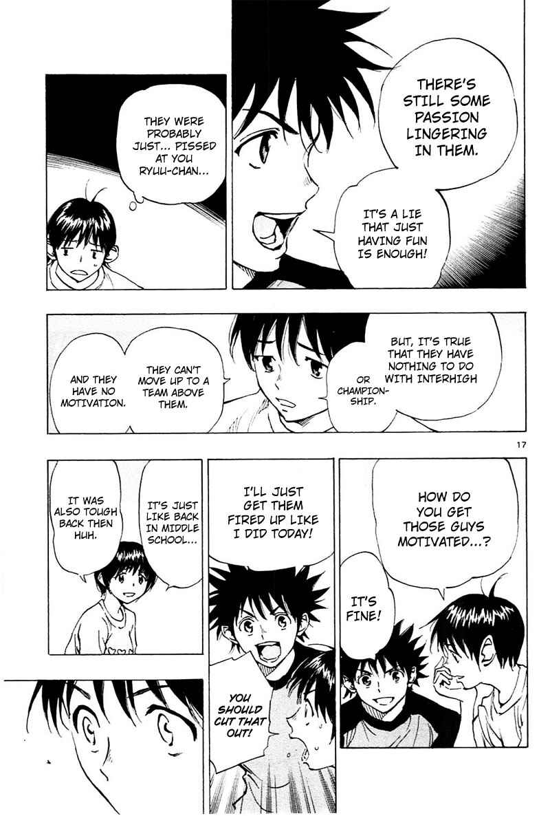 Page 18 Chapter 111 BE BLUES ~Ao ni Nare~