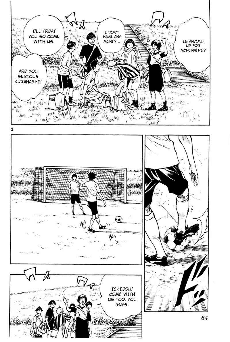 Page 3 Chapter 111 BE BLUES ~Ao ni Nare~