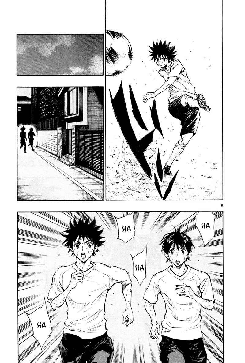 Page 6 Chapter 111 BE BLUES ~Ao ni Nare~