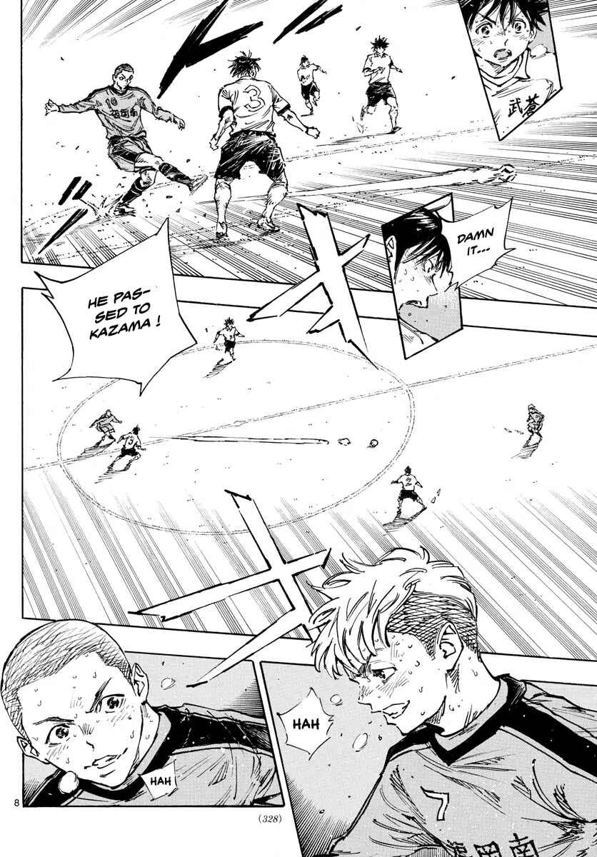 Page 8 Chapter 482 BE BLUES ~Ao ni Nare~